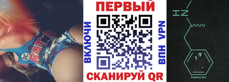 купить Городище АМФ 98%