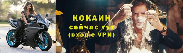 трава Баксан