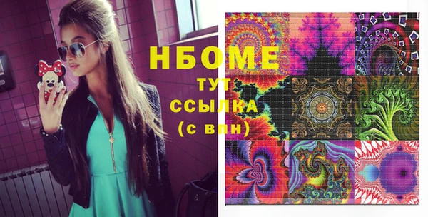 дживик Балахна