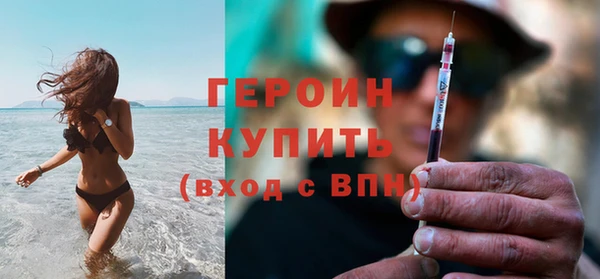 дживик Балахна