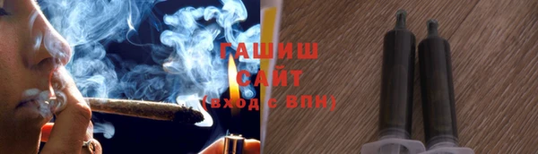 дживик Балахна