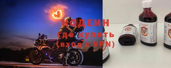 трава Баксан