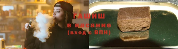 COCAINE Балабаново