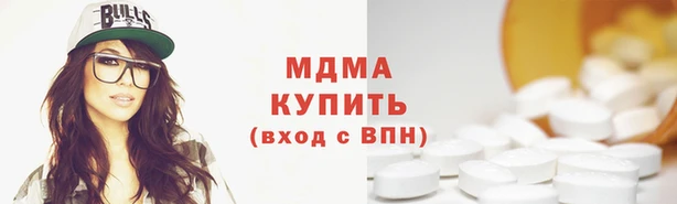 дживик Балахна