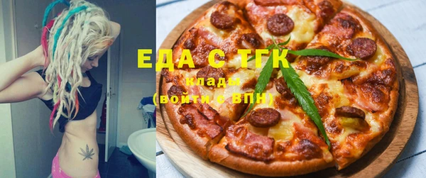 дживик Балахна