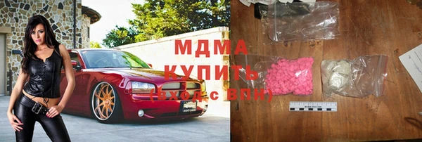 трава Баксан