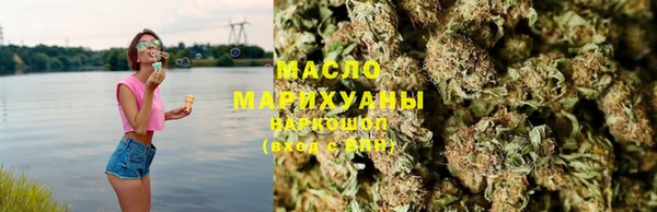COCAINE Балабаново