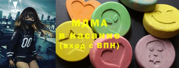 дживик Балахна