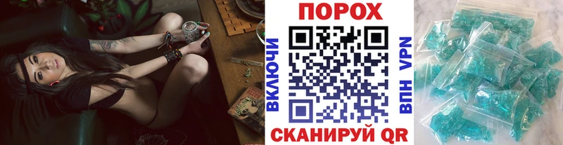 Метамфетамин Декстрометамфетамин 99.9%  Городище 