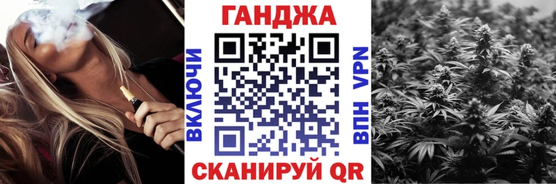 Бошки марихуана Bruce Banner  цены   Городище 